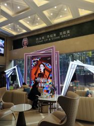 -南京康美美容医院·旗舰店