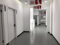 -索菲医疗整形美容