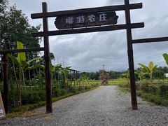 -西双版纳傣族园