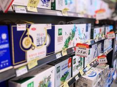 -永辉超市(鲁谷店)