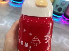 -有喜屋·烧鸟·居酒屋(周浦万达店)