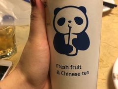 -茶百道(新城市广场店)