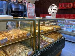 -申氏糕点(三好街店)