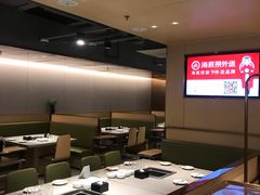-海底捞火锅(公益西桥店)
