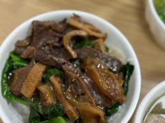 -彬记牛肉粿