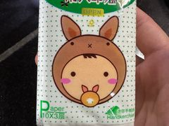 -象山村腊排骨(丽江总店)