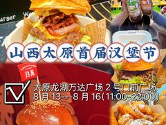 -万达广场(龙湖店)