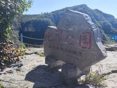 -潭溪山