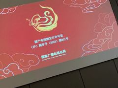 -鹤祥宫·影院足道·SPA连锁(鸿尊布吉店)