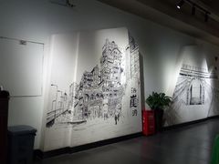 -李子坝梁山鸡(李子坝大鸡哥店)