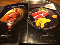 菜单-大牛焱烧·和牛炭火烧放题