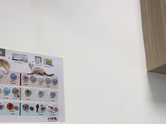 -嘉馨宠物医院·CT影像转诊·心脏科·犬猫全科诊疗中心(下沙大学城院区)