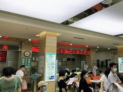 -广州仁爱天河医院体检中心
