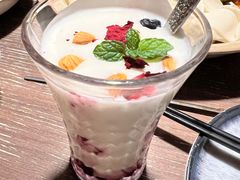 手工蓝莓坚果酸奶-那时新疆·车师(大宁音乐广场店)