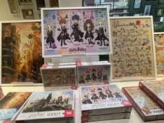-PAGEONE(北京坊店)