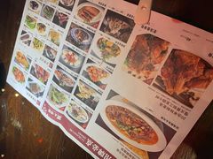 -黑土印象菜馆(三元桥店)