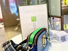 -奈雪的茶(星河城店)