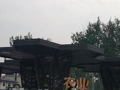 -北戴河集发农业梦想王国