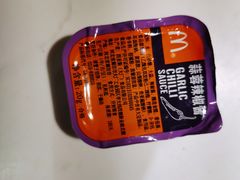 -麦当劳(天兴罗斯福店)