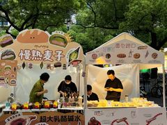 -杭州西湖银泰百货