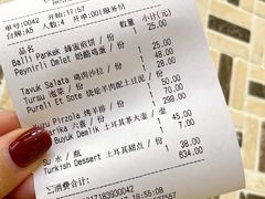 -沙漠玫瑰土耳其餐厅(神路街店)