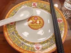 -烤肉季饭庄
