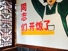 -蜀厨蓉匠(广福店)