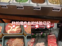 -盛江山自助料理(太原街万达店)