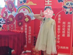 -海底捞火锅(逸仙路店)