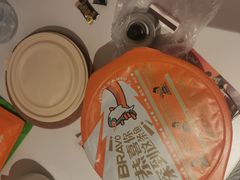-探鱼·鲜青椒爽麻烤鱼(领展购物广场店)