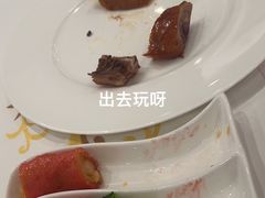 -粤珍轩·家宴·广式茶点(新城广场店)