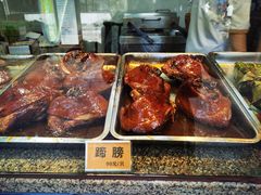 -浔蹄(南浔总店)