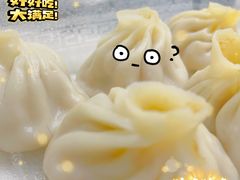 -富春汤包生煎馆(春晖店)