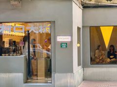 -村口大树(长乐路店)