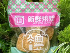 -良枫友信(陈家祠店)