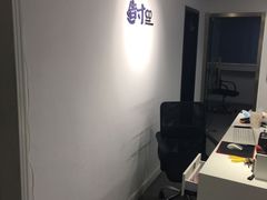 -造寸眼镜·蔡司官方授权店(东门店)