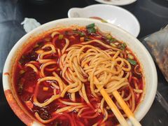 -清真·马安军辣子牛肉面
