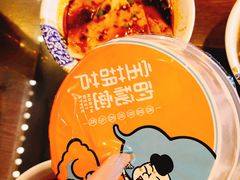 -宝葫芦西北茶食铺(万达店)