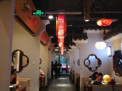 大堂-万重锦·人文川菜馆(骡马市店)