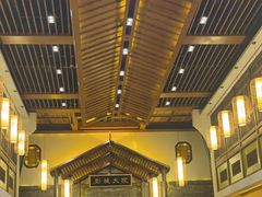 -大张烙馍村(泉山店)