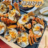 正宗美味地道大闸蟹我就认准蟹天蟹地🦀