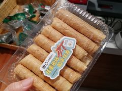 -恩点烘焙面包糕点·伴手礼(和平广场店)