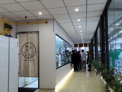 -辣辣小吃豆花米线(大观篆新农贸市场店)