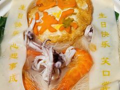 -OCEAN一席海鲜•海景餐厅(双子塔店)