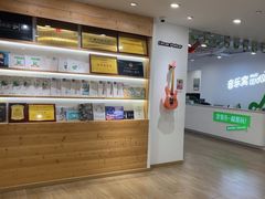 -音乐窝玩创中心·乐器声乐(海珠乐峰店)