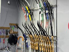 -蓝天射箭馆·专业射箭运动(诚丰广场店)