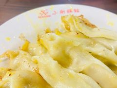 -小街锅贴(西工饭庄七分店)