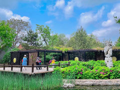 -三里河公园