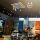 绍兴探店｜小北家的拌饭