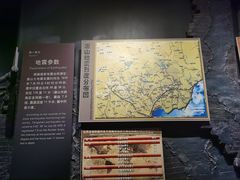 -中国唐山地震博物馆